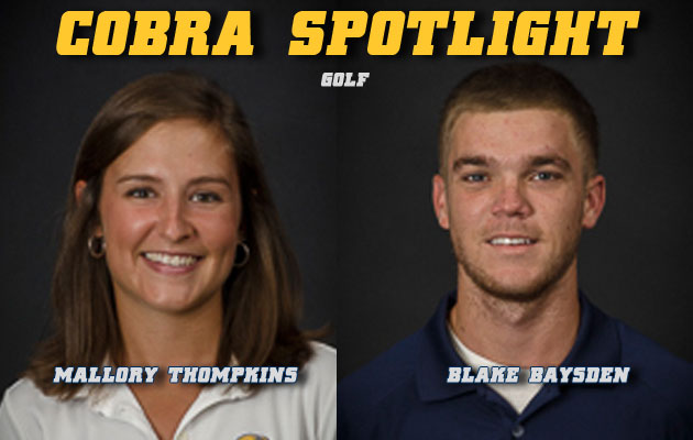 Cobra Spotlight- Mallory Thompkins & Blake Baysden, Golf