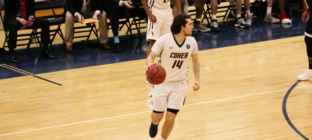 Men’s Basketball Falls to Wingate in SAC Play