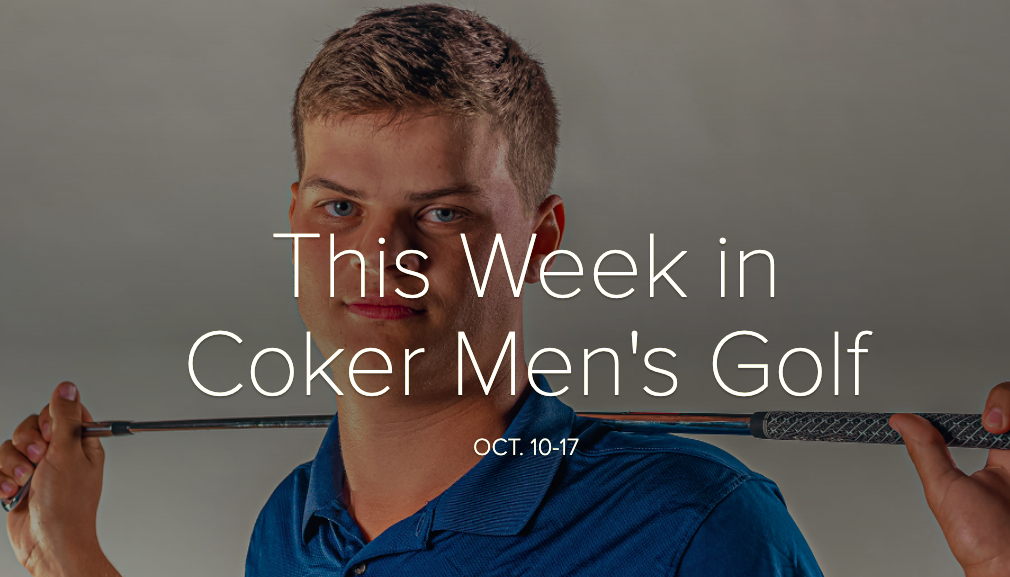 This Week in Coker Men's Golf