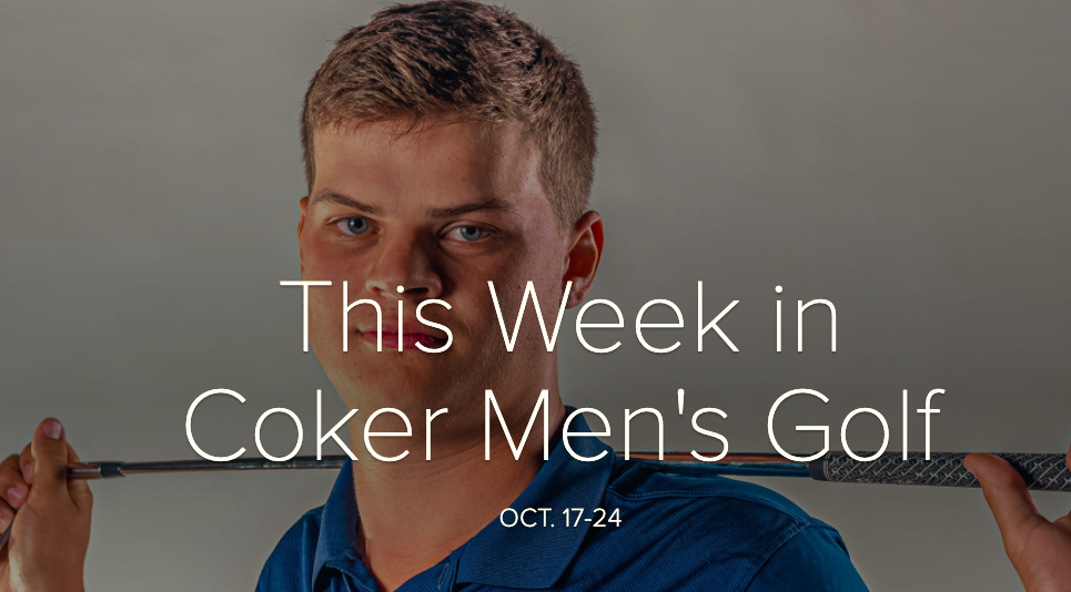 This Week in Coker Men's Golf