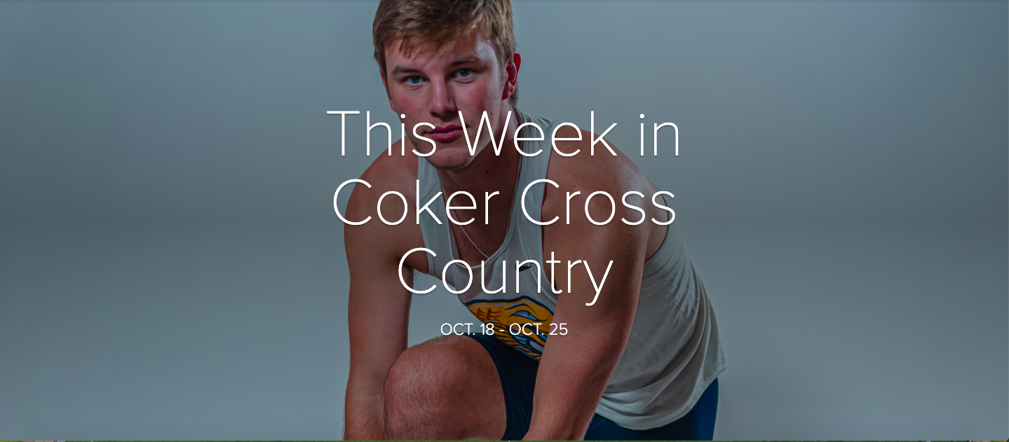 Cross Country to Run at South Atlantic Conference Championships