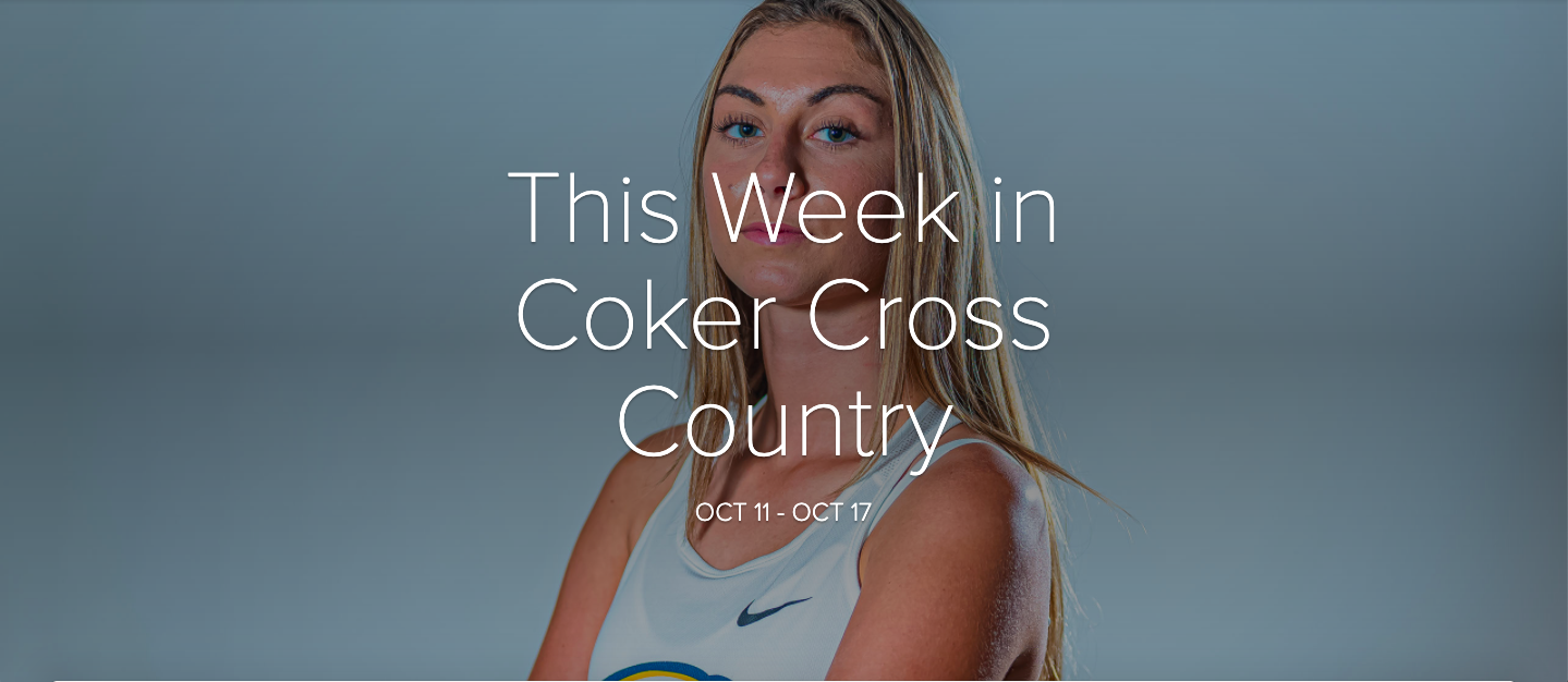 Women's Cross Country to Compete in Livingstone Invitational