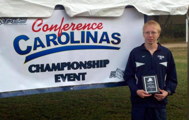 Coker's Cain Captures All-Conference Honors at Cross Country Championships